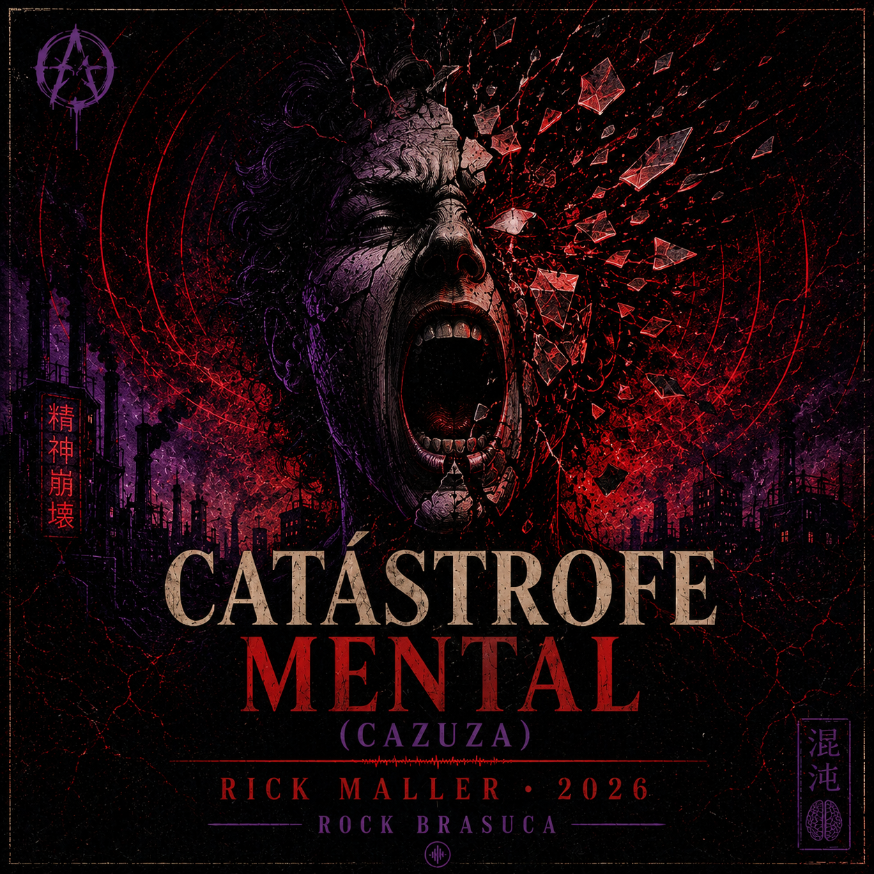 Capa de Catástrofe Mental (Tributo Livre a Cazuza) - Rick Maller
