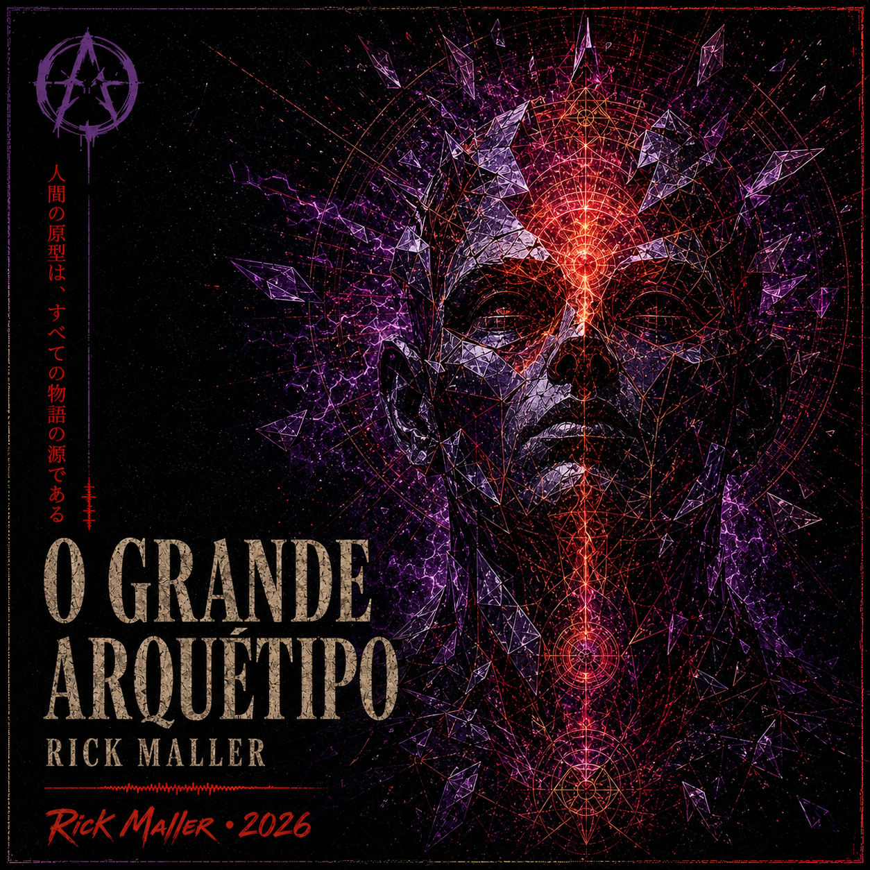 Capa de O Grande Arquétipo - Rick Maller
